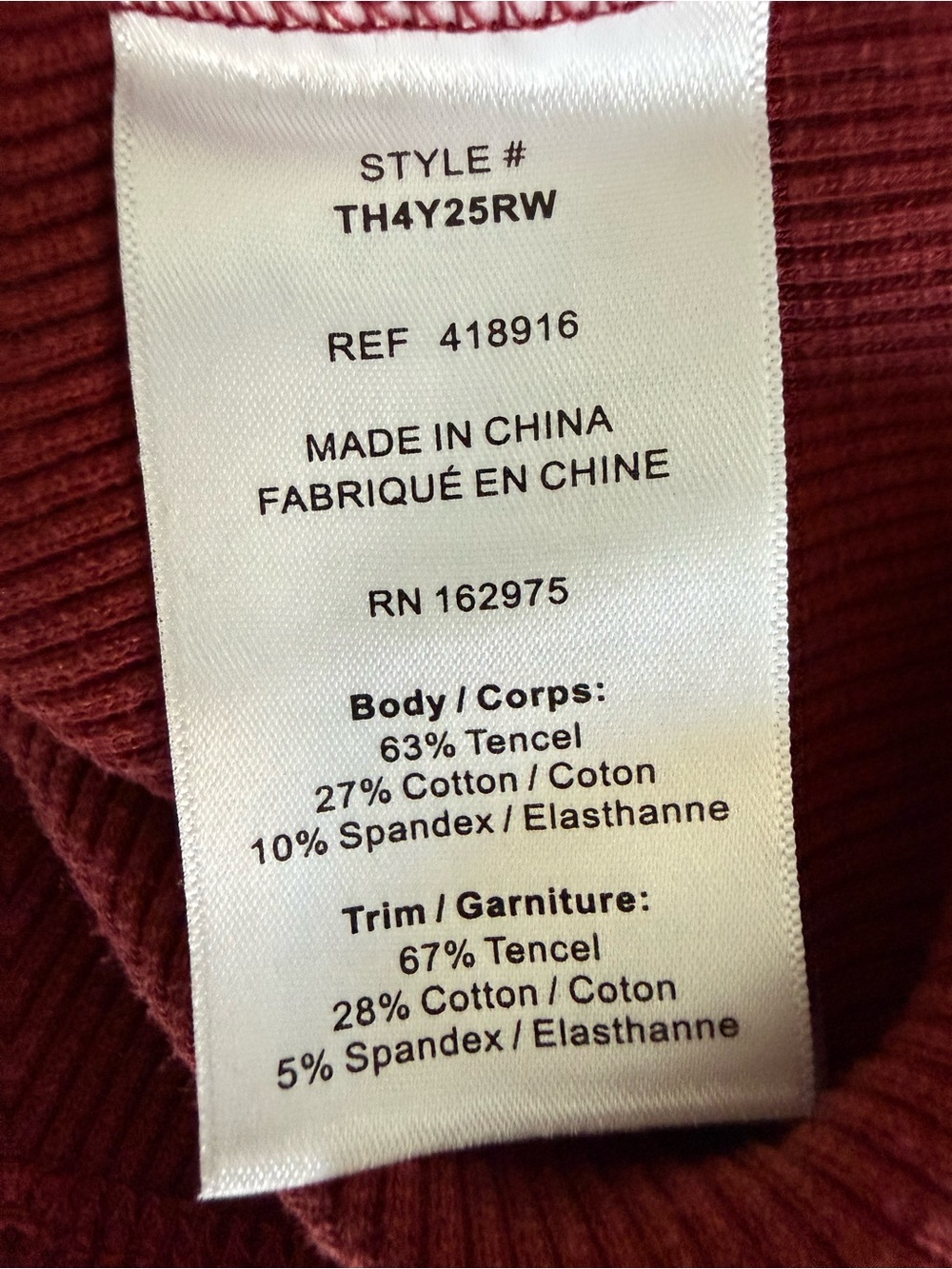 THE RANGE Micro Ribbed Cropped Polo - Berry - NEW W/ TAGS - XS - Picture 8 of 8